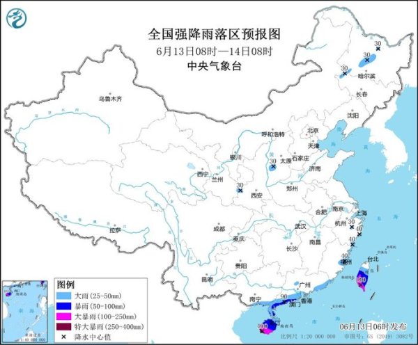 网上正规实盘配资网站 暴雨黄色预警继续：海南岛南部等地部分地区有大暴雨
