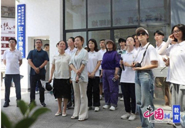 配资平台买卖股票 同溯抗战共学旧址，华中科技大学附属同济医院师生走进宜宾二中寻根